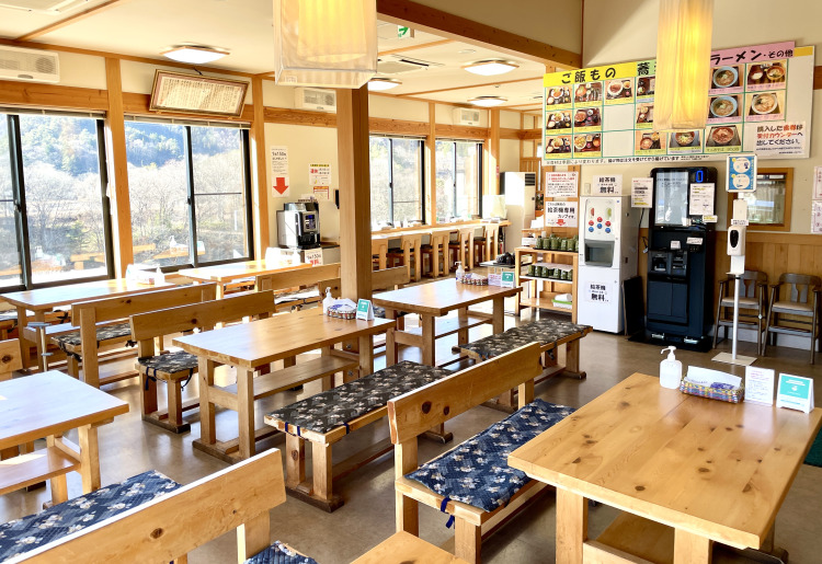 ~ お食事処のご案内 ~